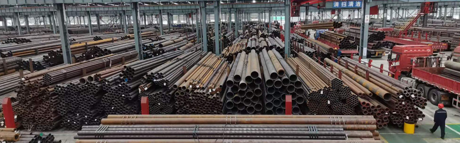 大连无缝钢管厂